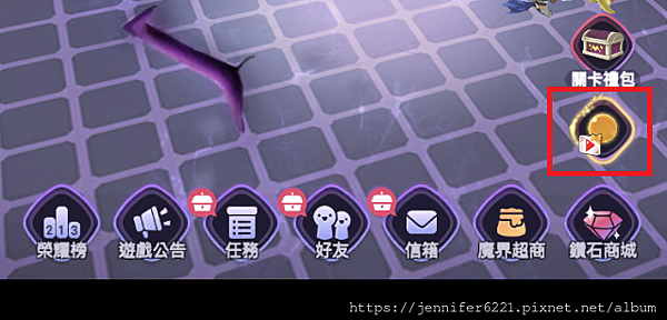 【瑪娜與魔物】新手變強攻略-每日必搶資源(0205改版) 【瑪娜與魔物】新手變強攻略-每日必搶資源(0205改版)