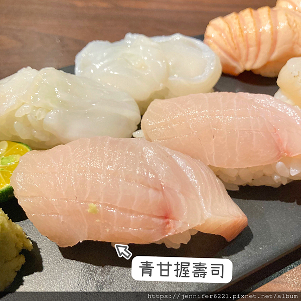 中和 哥基索桑日本料理 握壽司 青甘 水章魚