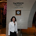 上海威斯汀大飯店