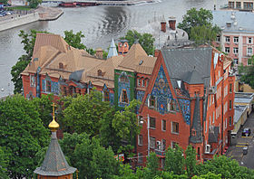 Moscow_05-2012_PertsovaHouse.jpg