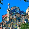 10900352-casa-battlo-in-barcelona--spain-designed-by-antoni-gaudi.jpg