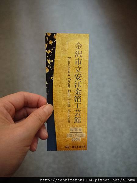 周遊日本 Day 9 金澤市立安江金箔工藝館 珍妮佛的小旅行 痞客邦 周遊日本 Day 9 金澤市立安江金箔工藝館 珍妮佛的小旅行 痞客邦