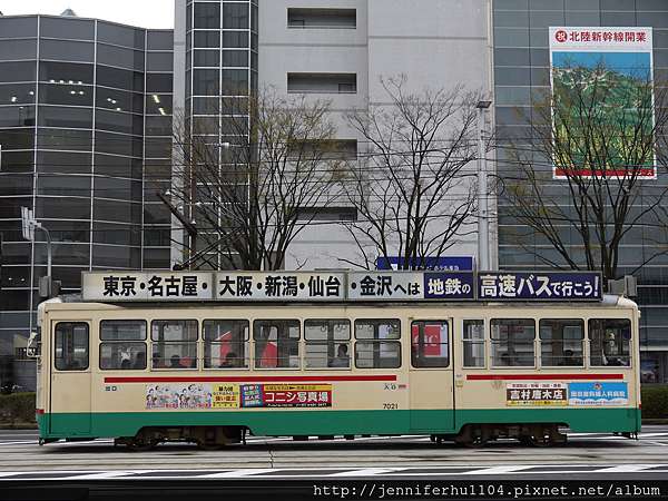 行在北陸 富山市區 高岡市區電車搭乘心得 珍妮佛的小旅行 痞客邦 行在北陸 富山市區 高岡市區電車搭乘心得 珍妮佛的小旅行 痞客邦