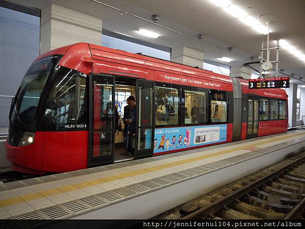 行在北陸 富山市區 高岡市區電車搭乘心得 珍妮佛的小旅行 痞客邦 行在北陸 富山市區 高岡市區電車搭乘心得 珍妮佛的小旅行 痞客邦