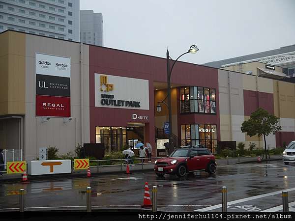 買在關東 三井outlet Park幕張 珍妮佛的小旅行 痞客邦