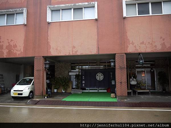 住在三重 鳥羽海の幸とやすらぎの宿海月 珍妮佛的小旅行 痞客邦 住在三重 鳥羽海の幸とやすらぎの宿海月 珍妮佛的小旅行 痞客邦