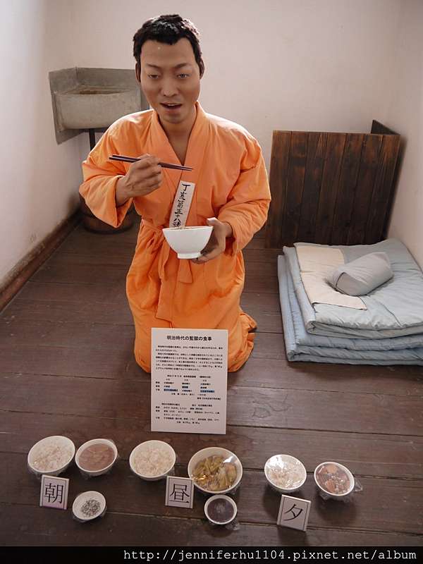 春旅東海 Day 7 愛知博物館明治村 3丁目 5丁目 珍妮佛的小旅行 痞客邦