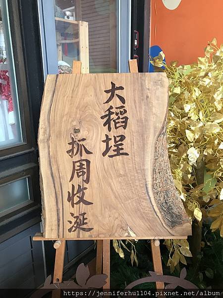 IMG_0289.JPG IMG_0289.JPG