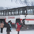 第三天：這是第三代的冰原雪車