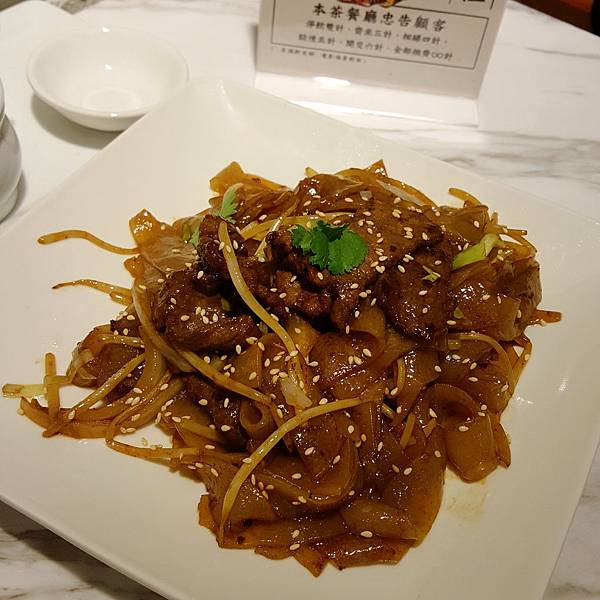 檀島香港茶餐廳Honolulu Cafe(19).jpg 檀島香港茶餐廳Honolulu Cafe(19).jpg