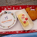 東京迪士尼海洋觀海景大飯店Tokyo DisneySea Hotel MiraCosta  Tokyo DisneySea東京迪士尼度假區35週年慶Happiest Celebration (101).JPG