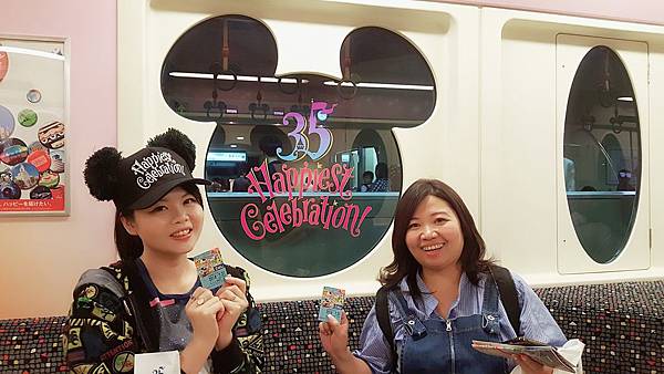 伊克斯皮兒莉IKSPIARI  DISNEY STORE  Tokyo DisneyLand東京迪士尼度假區35週年慶Happiest Celebration (20).jpg