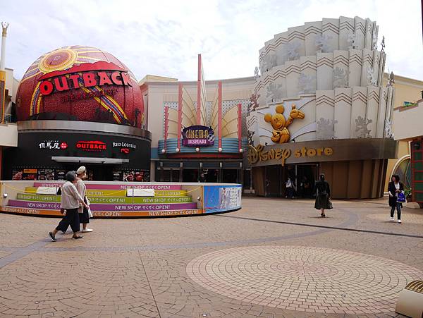 伊克斯皮兒莉IKSPIARI  DISNEY STORE  Tokyo DisneyLand東京迪士尼度假區35週年慶Happiest Celebration (41).JPG