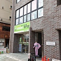 雷門淺草觀音寺  江戶和裝工房雅 KimonoMiyabi  唐吉訶德淺草店  ARCAKIT 錦系町 B1F SUN DRUG (9).jpg