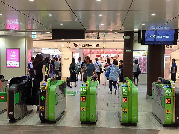 東京車站一番街  京成巴士  成田國際機場 (9).jpg