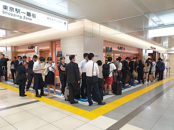 東京車站一番街  京成巴士  成田國際機場 (18).jpg