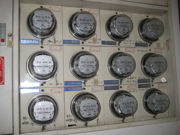 Your own electricity. water meter.jpg