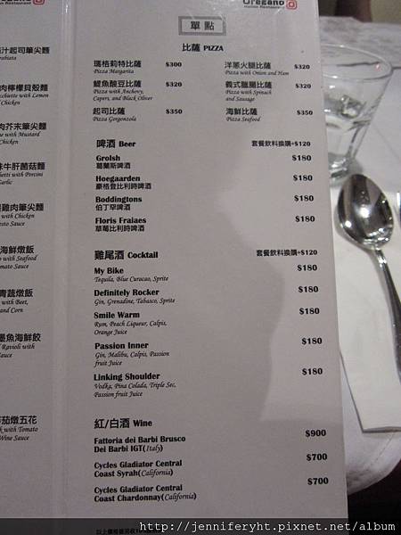晚餐MENU 晚餐MENU