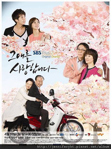 120413 Poster 120413 Poster