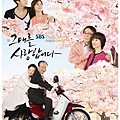 120413 Poster