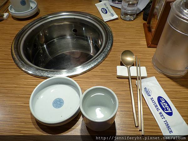 準備開動 準備開動