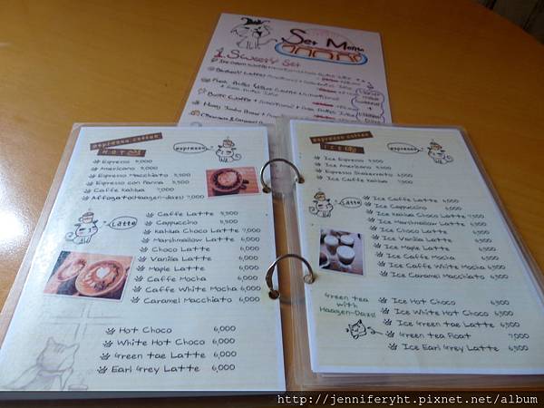 MENU MENU