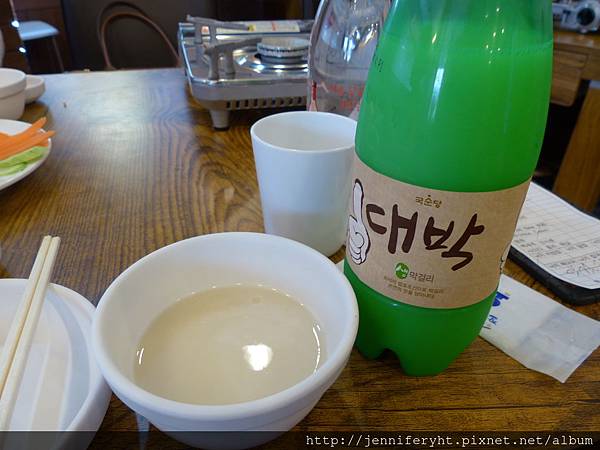 瑪格利 瑪格利