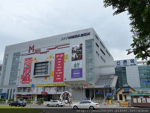 京義線新村站 京義線新村站