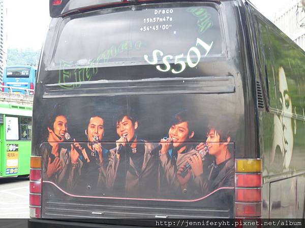 SS501巴士 SS501巴士