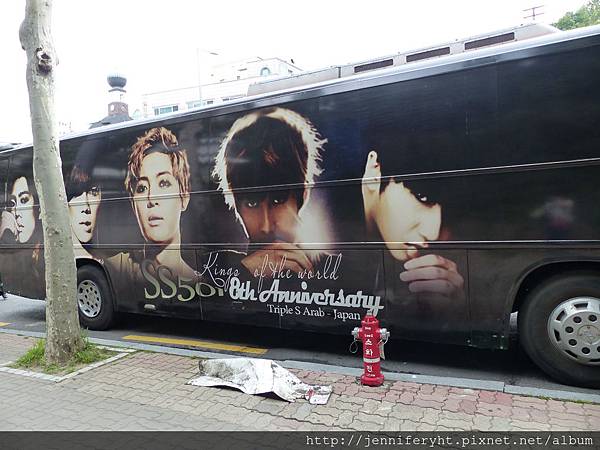 SS501巴士 SS501巴士
