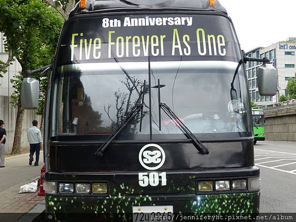SS501巴士 SS501巴士