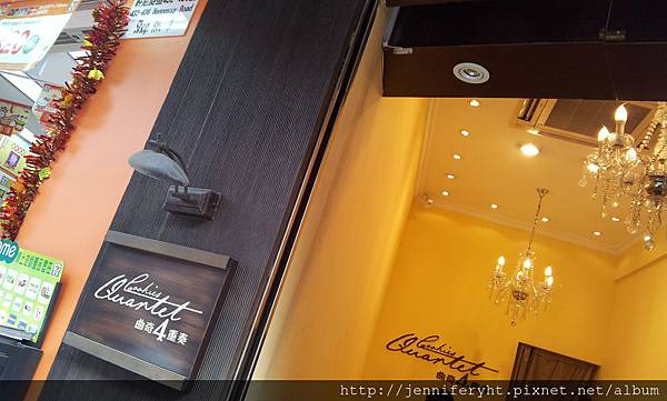 曲奇四重奏銅鑼灣店 曲奇四重奏銅鑼灣店