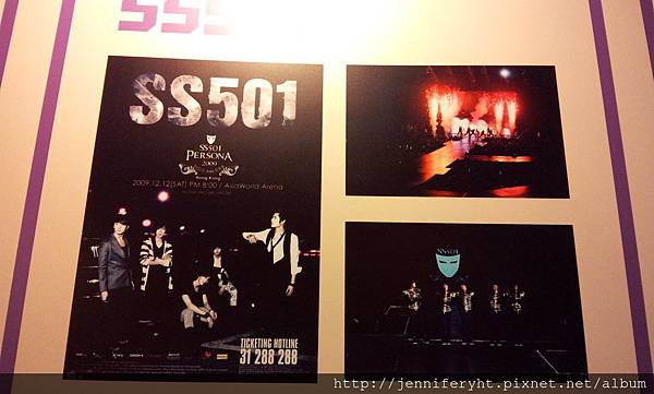 亞洲博覽館的韓國展~SS501 亞洲博覽館的韓國展~SS501