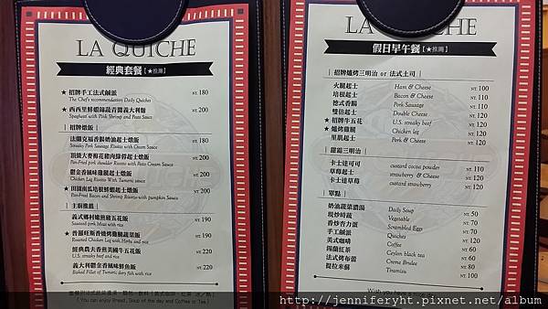 MENU MENU