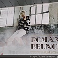 金圭鐘Romantic Branch海報