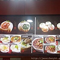 小楊生煎MENU