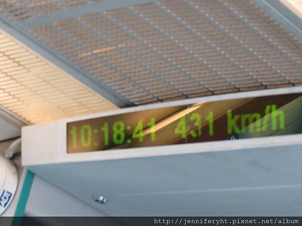 這次速度高達431km!!! 這次速度高達431km!!!
