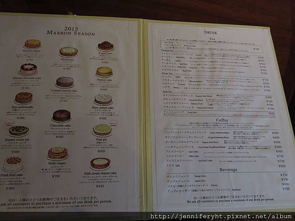 橫濱LANDMARK的HARBS蛋糕店MENU