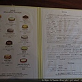 橫濱LANDMARK的HARBS蛋糕店MENU