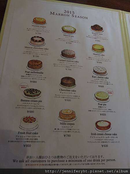 橫濱LANDMARK的HARBS蛋糕店MENU