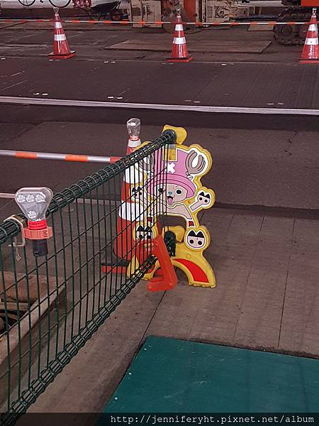 路邊突然看到喬巴