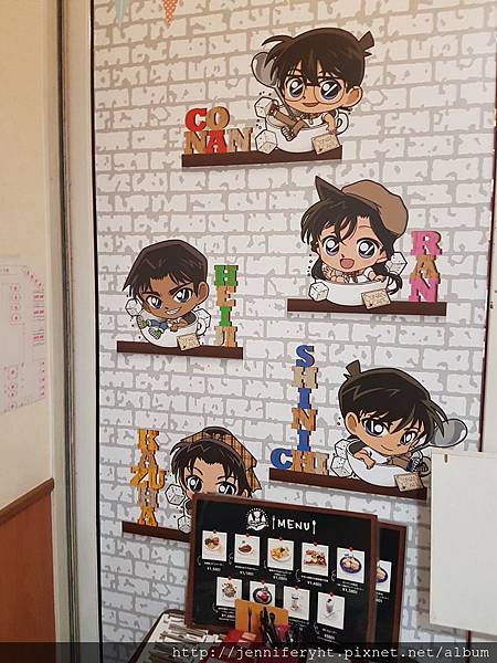 柯南主題餐廳