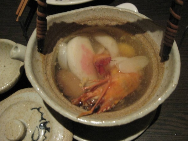 土瓶蒸 土瓶蒸