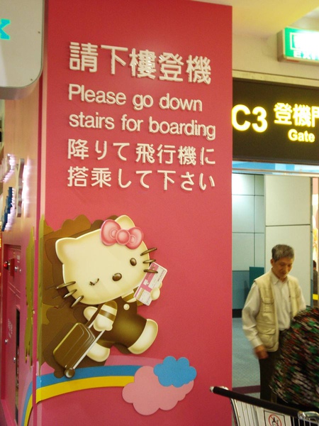 DSC03368.JPG DSC03368.JPG