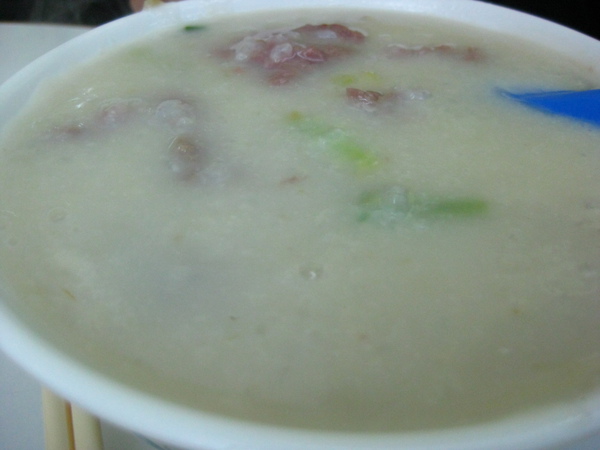 牛肉魚片粥 牛肉魚片粥