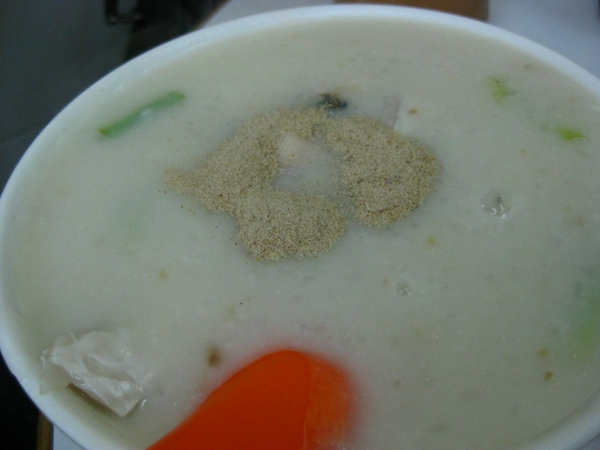 鮮明魚腩粥 鮮明魚腩粥