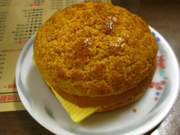 菠蘿油包 菠蘿油包