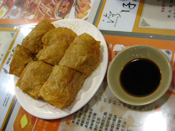 鮮蝦腐皮捲 鮮蝦腐皮捲