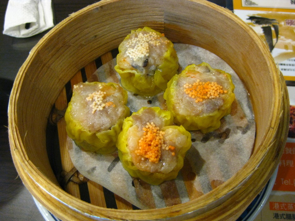魚子蒸燒賣 魚子蒸燒賣