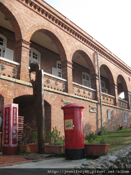 打狗英國領事館 打狗英國領事館